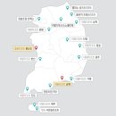 소노&델피노(키즈파크) 이미지