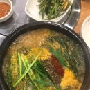 대박흑염소 이미지