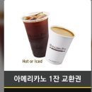 롤링핀 화도점 이미지