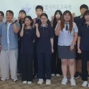 강원생활과학고등학교 이미지