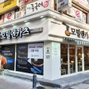 모밀엔카츠 이미지