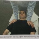 휴식공간운동요법 이미지