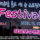 나누매기문화센터 네이버블로그