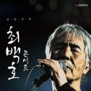 효자상길5번길 이미지