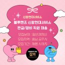 신창현대서비스