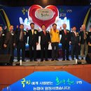 희망축산 이미지