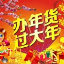 왕표상회 Daum카페