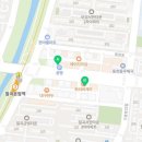 카페봄봄칠곡운암역 네이버블로그