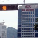 고려통상 이미지