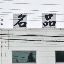 삼성문화재단 - 1334 | 삼성문화재단