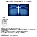 자연속공간 | [길드 인터뷰] 자유·순위 모두 거머쥔 세나 리버스 '세인트'