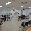 고촌복지회관 이미지