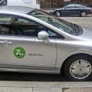 (주)중부자동차서비스 이미지