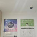 벨톤보청기 광주지사 이미지