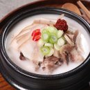 (주)숲풀림식품 쇼핑하우