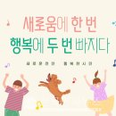 세븐일레븐천안두정베스트점 이미지