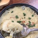 (주)매일수산 이미지