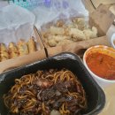 중식. 볶당 이미지