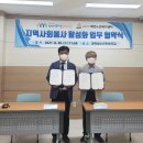 장락청소년문화의집 이미지