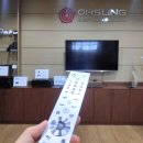 (주)오성전자