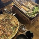 [후기] 부산 사상 술집 &#39;봉이동동&#39; 오뎅탕과 해물파전, 막걸리 그리고 비