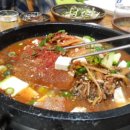 의성식육점 - 북구 읍내동 | 의성식육점