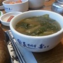 장수랑갈비(주) 이미지