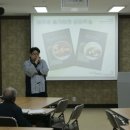 (주) 좋은세상바라기