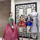 우리들의 솜씨 맵시 | 청라한복대여, 사진 잘 나오는 돌잔치 의상? 김포 박수현우리옷 피팅 후기