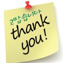 행복인문학 테라피 이미지