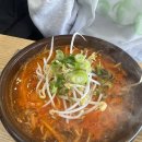 강창구찹쌀진순대 이미지