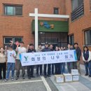 희망나무심기5 이미지