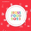 엠케이산업 이미지