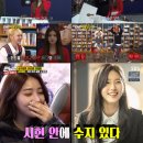 시현농장 이미지