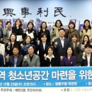 매탄 이미지