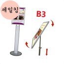 킹오락실 이미지