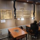 착한삼겹바른막창 화명점 이미지