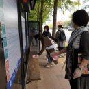 화정1동 행정복지센터 이미지