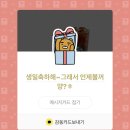 교보학원 이미지