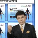 오투스토어 이미지