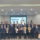 정선축협 이미지