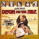 Death on the Nile 이미지