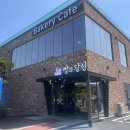 빵과당신(송탄점) 이미지