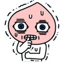 네추럴무브먼트 이미지