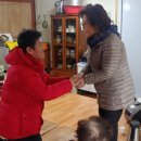 동덕경로당 이미지