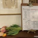 춘운서옥매선당 이미지