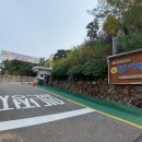 청구역 2번 출구, 흥인초등학교 이미지