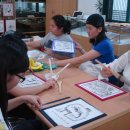 압구정중학교 이미지