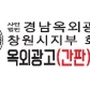 진영장등초병설유치원 이미지