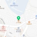 뚜레쥬르 광주태전점 이미지